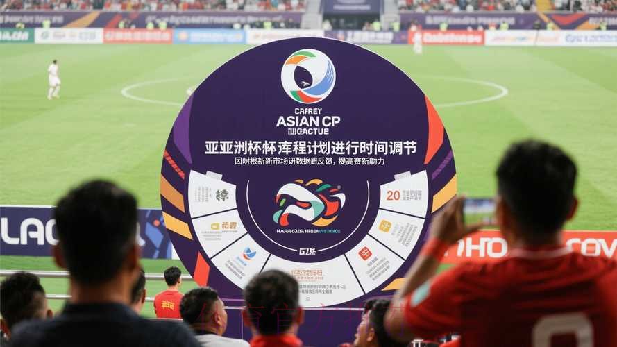 世界杯滚球免费全站